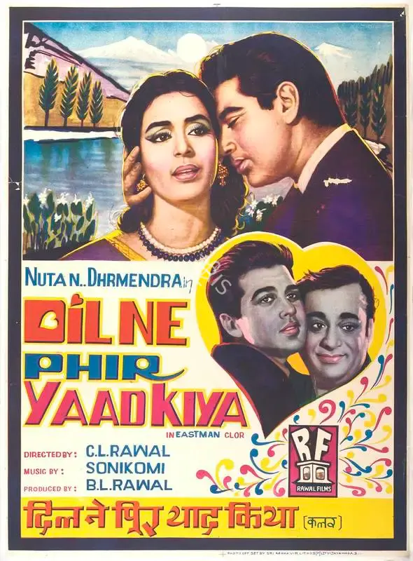 B.L. Rawal (Producer), Dil Ne Phir Yaad Kiya, 1966, Full Sheet Poster