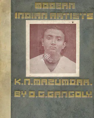 O.C. Gangooly (Author), Kshitindranath Mazumdar, 1923, Authored Antiquarian Book