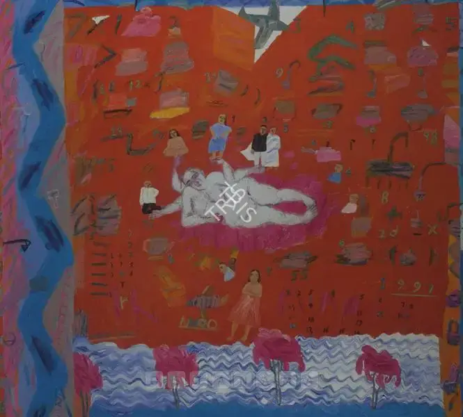 Arpita Singh (Artist), The Eternal Repose, 1997, Painting