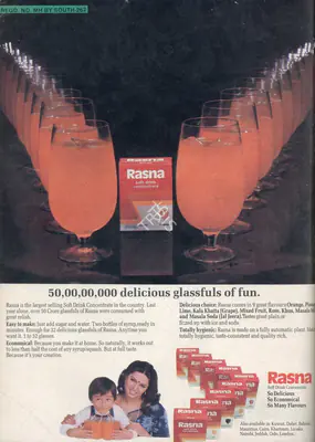 Gulshan Ewing (Editor), Star & Style, 1985, Magazine