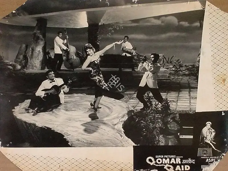 Aspi Irani (Producer), Oomar Qaid, 1961, Lobby Card