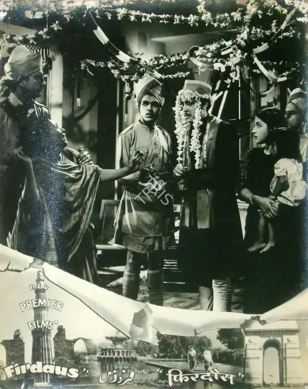 H. Ahluwalia (Director), Firdaus, 1953, Lobby Card