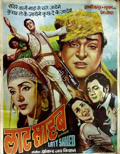 Hari Valia (Director), Latt Saheb, 1967, Full Sheet Poster
