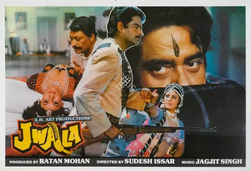 Ratan Mohan (Producer), Jwala, 1986, Lobby Card