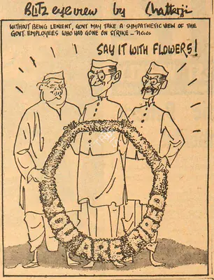 Basu Chatterjee (Cartoonist), Say It with Flowers !, 1960, Cartoons