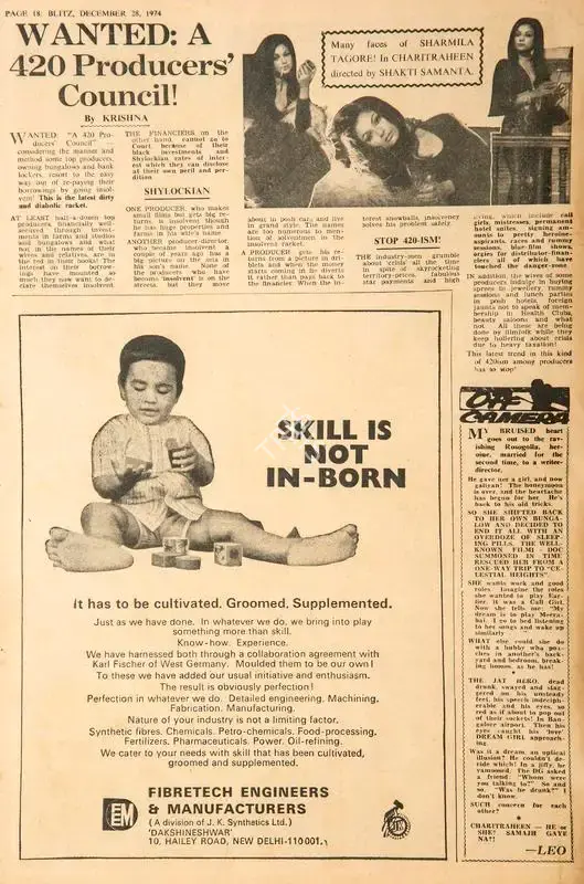 Krishna (Reviewer), Wanted: A 420 Producers Council !, 1974, Film Review