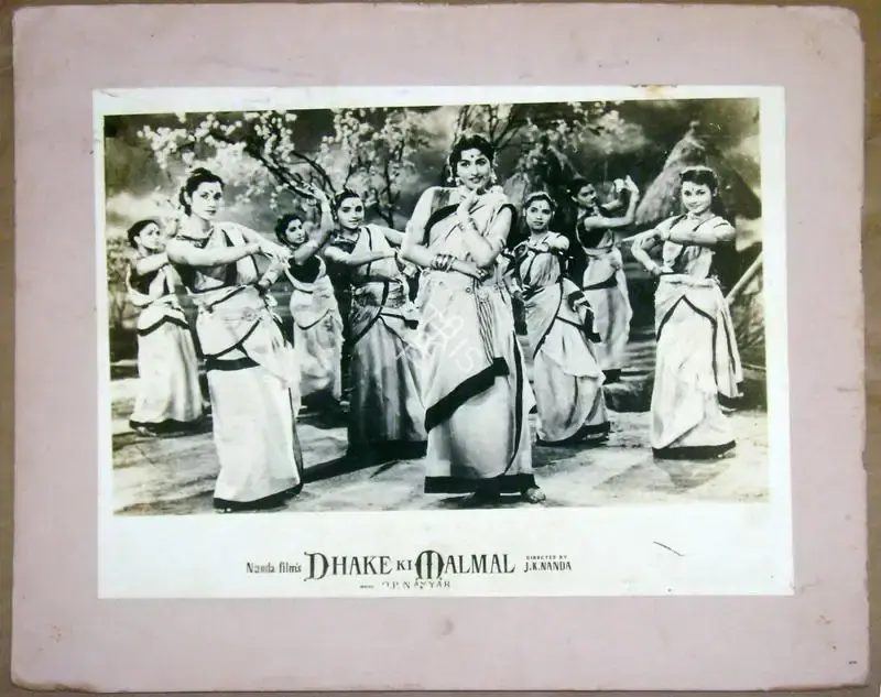 J.K. Nanda (Producer), Dhake Ki Malmal, 1956, Lobby Card
