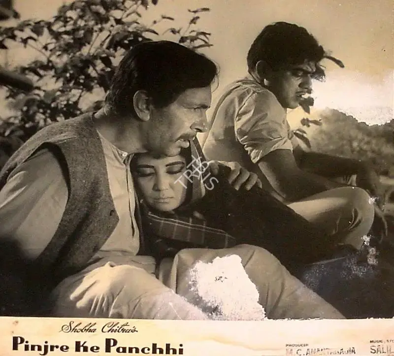 Kamal Bose (Cinematographer), Pinjre Ke Panchhi, 1966, Lobby Card