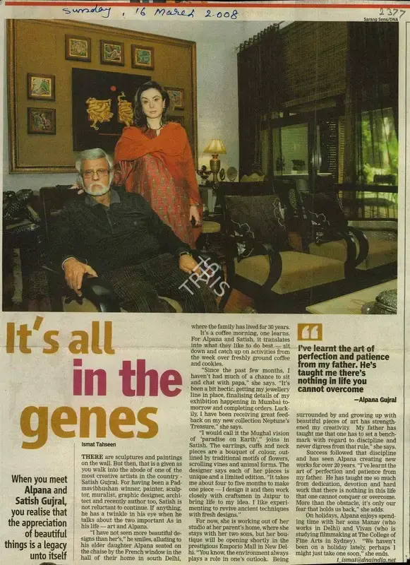 Alpana Gujral (Writer), It's All in The Genes, 2008, Newspaper Clipping