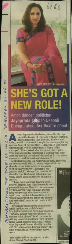 Deepali Dhingra (Reporter), She's Got a New Role, 2005, Newspaper Clipping