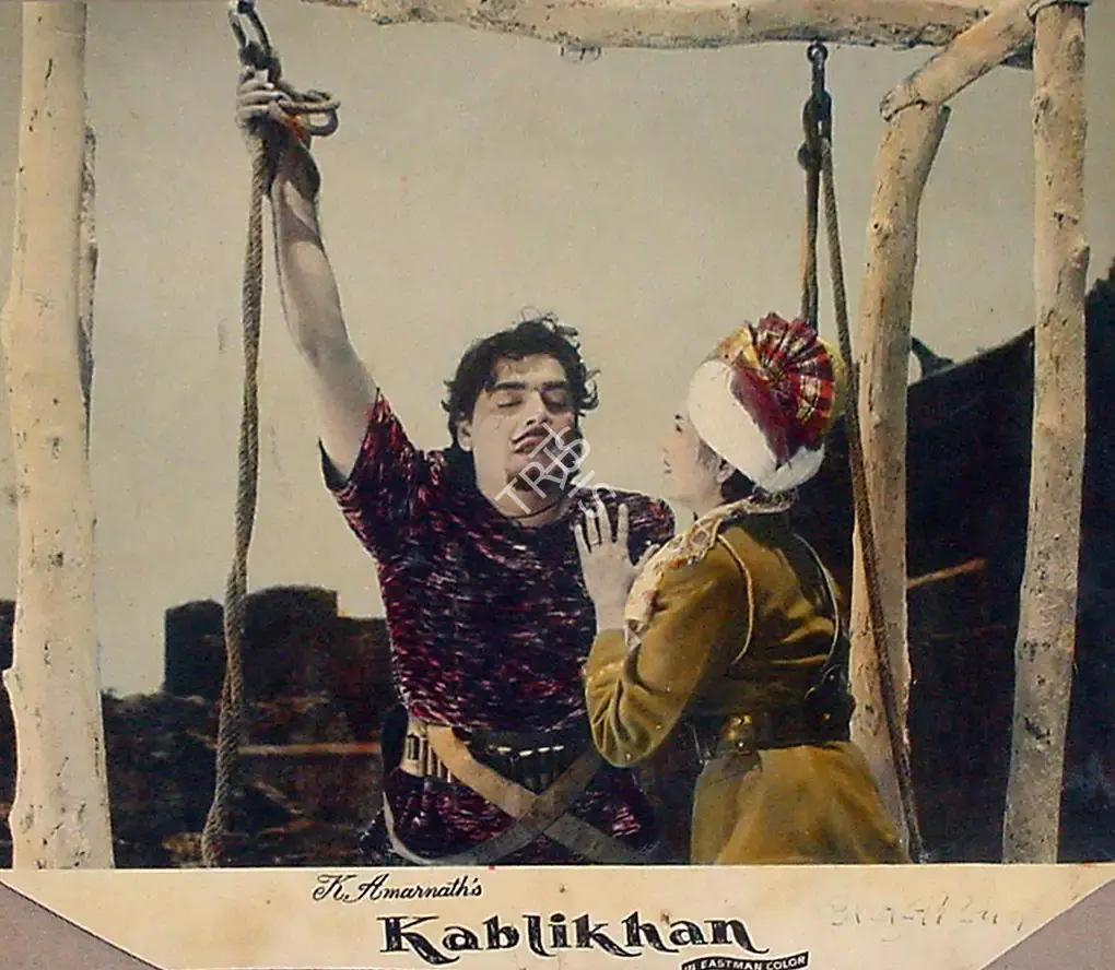 K. Amarnath (Producer), Kabli Khan, 1963, Lobby Card