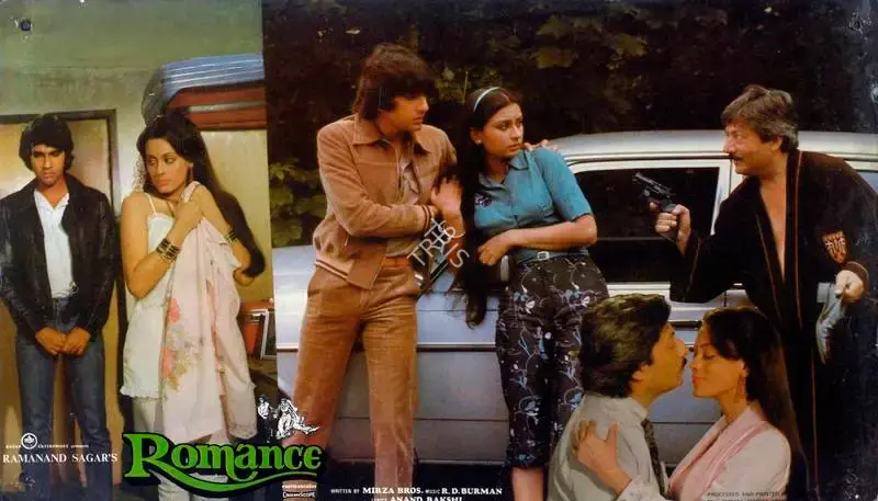 Ramanand Sagar (Producer), Romance, 1983, Lobby Card