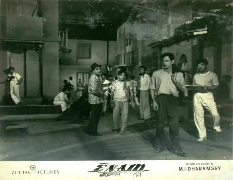 M.I. Dharamsey (Producer), Enam, 1955, Lobby Card