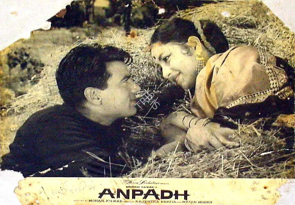 M. Ramchandra (Cinematographer), Anpadh, 1962, Lobby Card