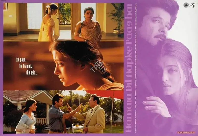 Kabir Lal (Cinematographer), Hamara Dil Aapke Paas Hai, 2000, Lobby Card
