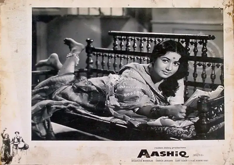 Jaywant Pathare (Cinematographer), Aashiq, 1962, Lobby Card