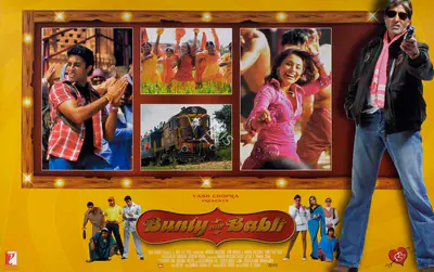 Avik Mukhopadhayay (Cinematographer), Bunty Aur Babli, 2005, Lobby Card