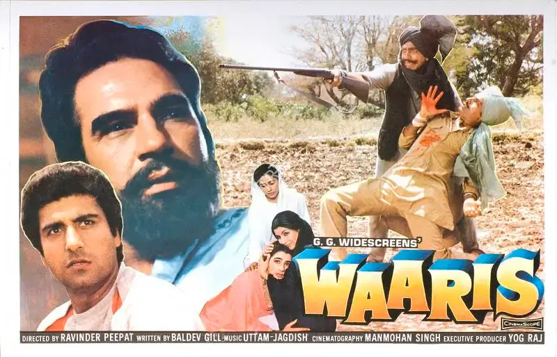 J.S. Cheema (Producer), Waaris, 1988, Lobby Card