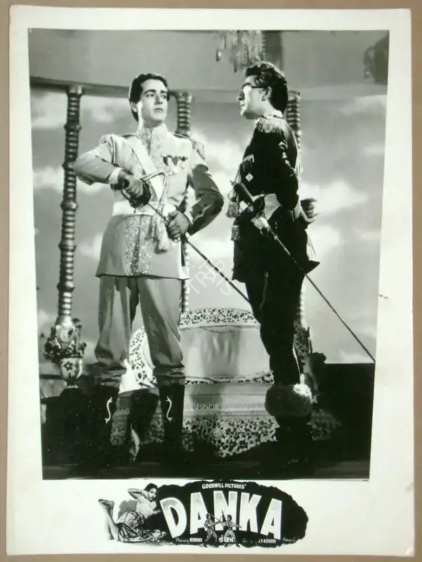 J.P. Advani (Director), Danka, 1954, Lobby Card