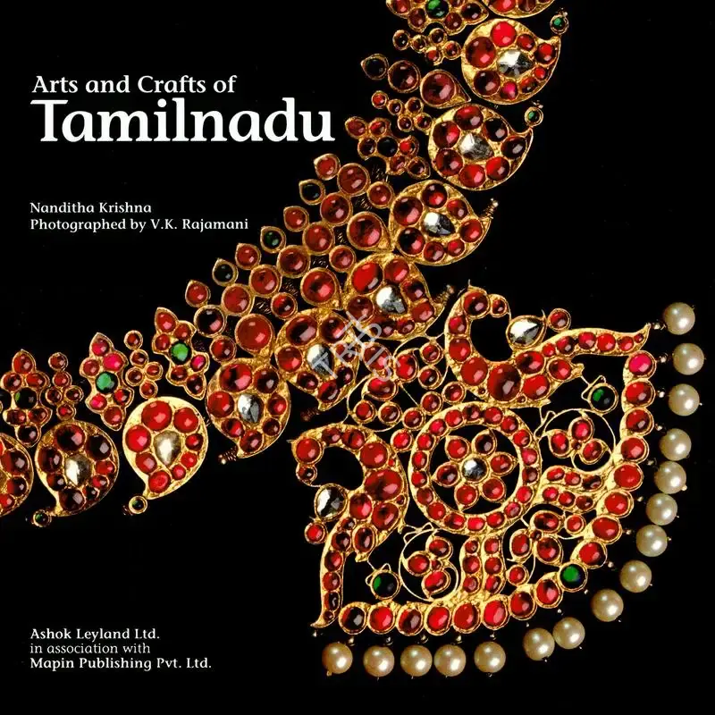 Nanditha Krishna (Author), Arts and Crafts of Tamilnadu, 1992, Authored Book