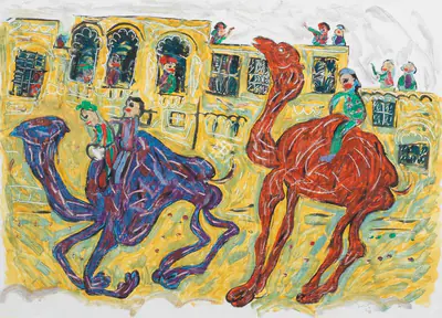 Amit Ambalal (Artist), Untitled, 1993, Painting