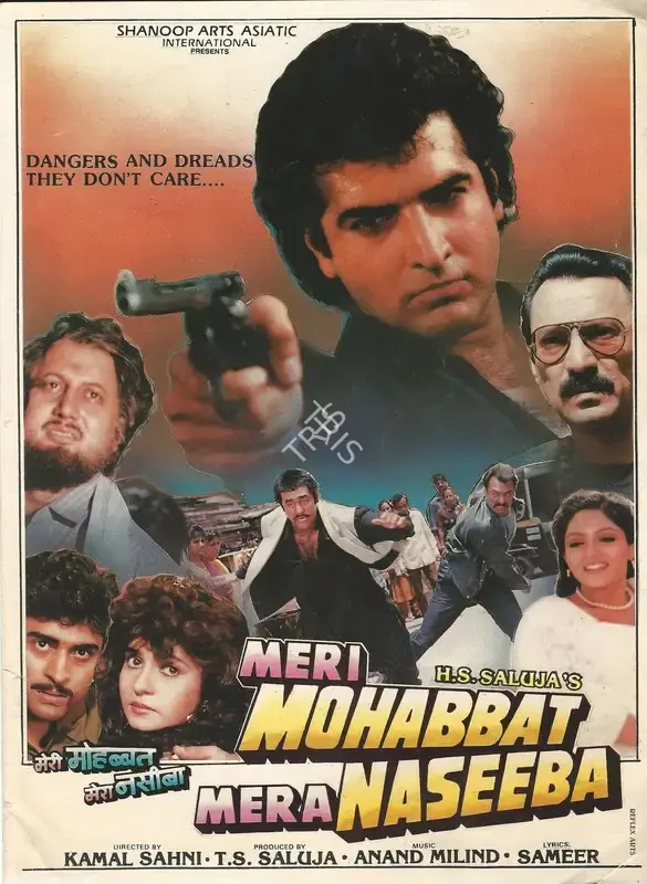 T.S. Saluja (Producer), Meri Mohabbat Meri Naseeba, 1995, Song-Synopsis Booklet