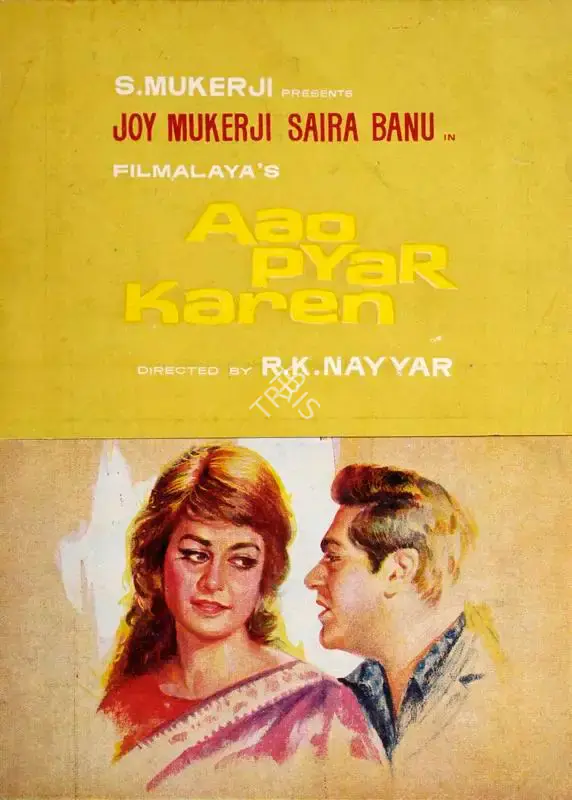 S. Mukerjee (Producer), Aao Pyar Karen, 1964, Song-Synopsis Booklet