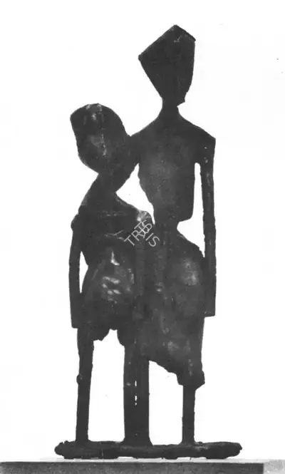 Somnath Hore (Artist), Brother & Sister, 1985, Sculpture