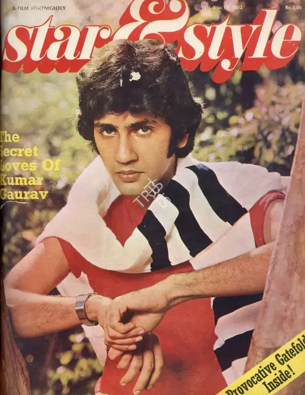 Gulshan Ewing (Editor), Star & Style, 1982, Magazine