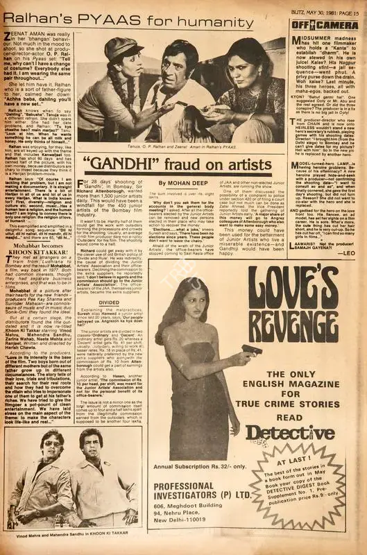 Mohan Deep (Reviewer), "Gandhi" Fraud on Artists, 1981, Film Review