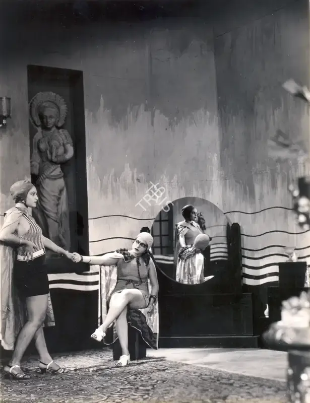 Adi M. Irani (Cinematographer), Hamari Betiya, 1936, Photographic Still