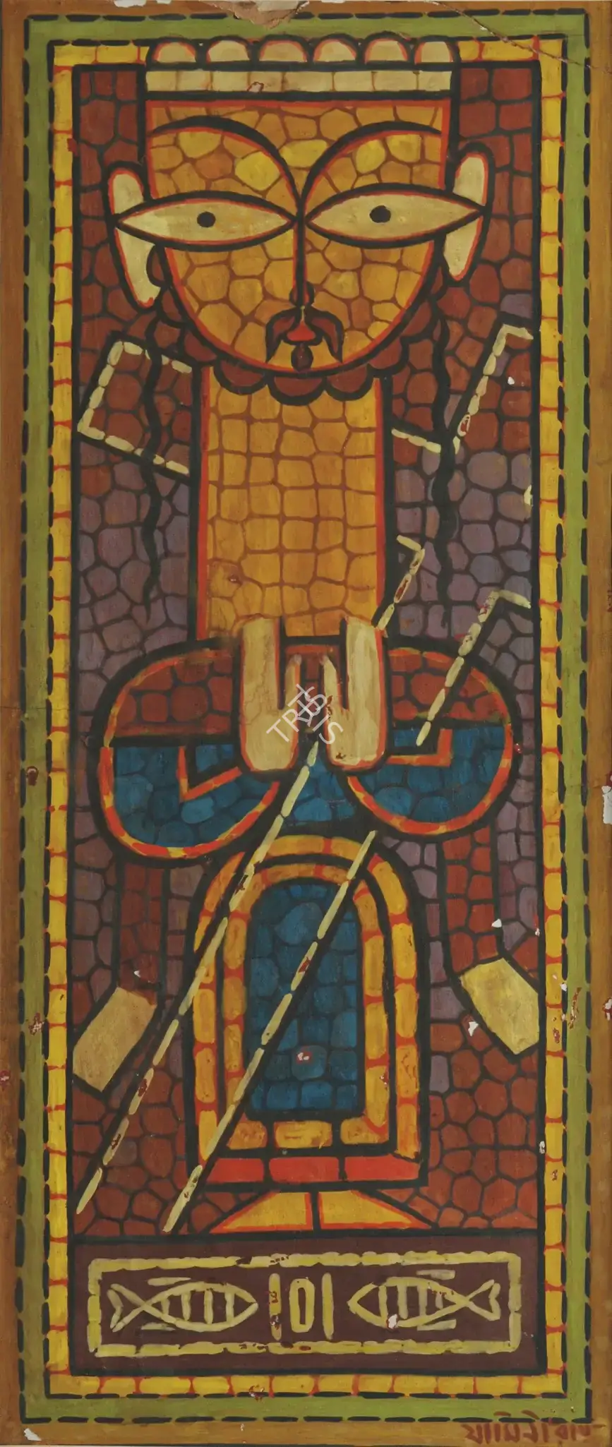 Jamini Roy (Artist), Christ Carrying The Cross, 1951, Painting