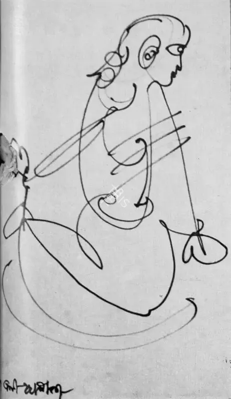 Benode Behari Mukherjee (Artist), Figure, Drawing
