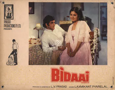 Jal Mistry (Cinematographer), Bidaai, 1974, Photographic Still Mounted on Lobby Card