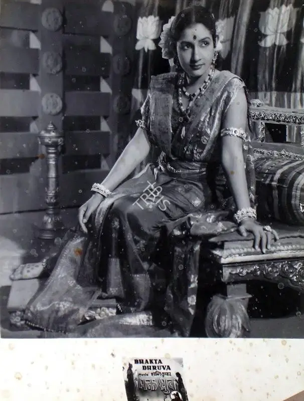 Shanti Kumar (Director), Bhakta Dhruv, 1947, Lobby Card