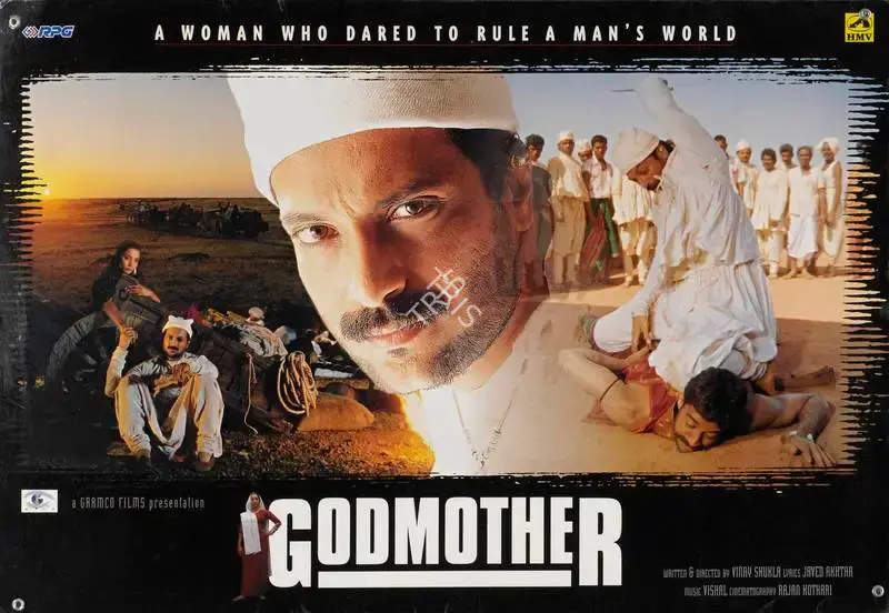 Vinay Shukla (Director), Godmother, 1999, Lobby Card