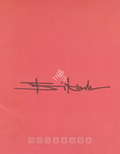Bikash Bhattacharjee (Artist), Bikash Bhattacharjee, 2002, Solo Exhibition Catalogue