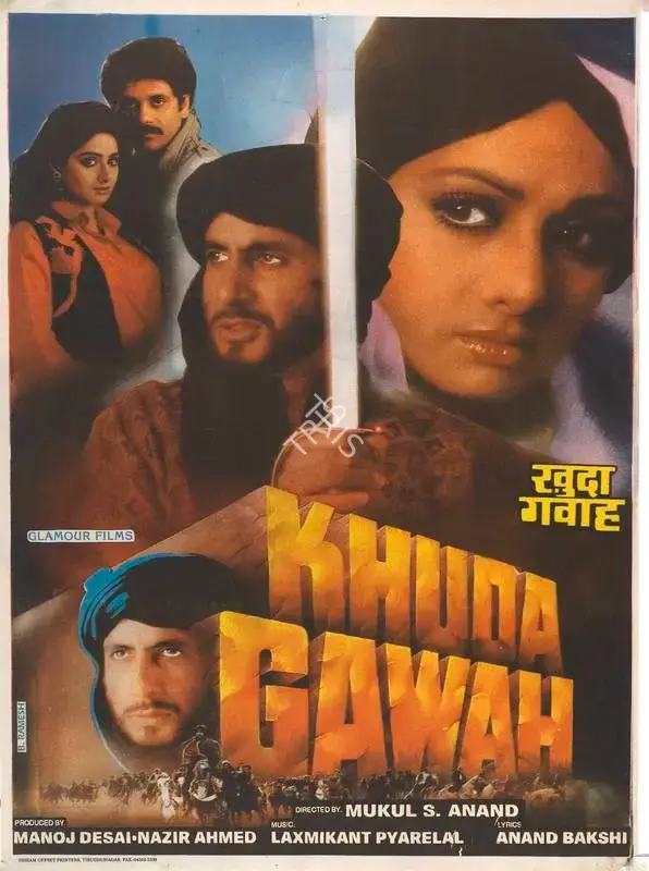 Nazir Ahmed (Producer), Khuda Gawah, 1992, Full Sheet Poster