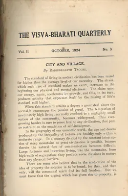 Rabindranath Tagore (Editor), Visva-Bharati Quarterly, 1924, Journal