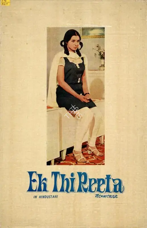 Roop K. Shorey (Producer), Ek Thi Reeta, 1971, Song-Synopsis Booklet