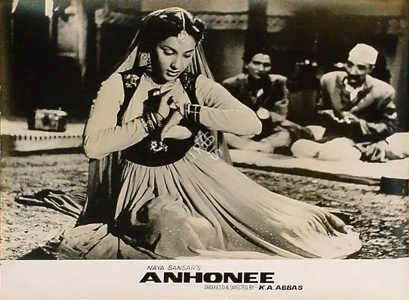 Ramachandra (ii) (Cinematographer), Anhonee, 1952, Lobby Card