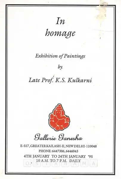 K.S. Kulkarni (Artist), In Homage, 1995, Solo Exhibition Invitation