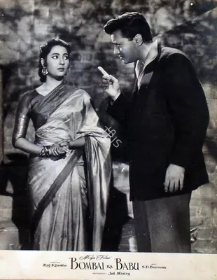 Jal Mistry (Cinematographer), Bombai Ka Babu, 1960, Lobby Card