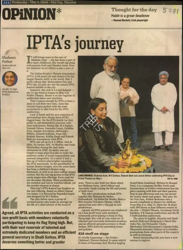 Shaheen Parkar (Reporter), IPTA's Journey, 2006, Newspaper Clipping