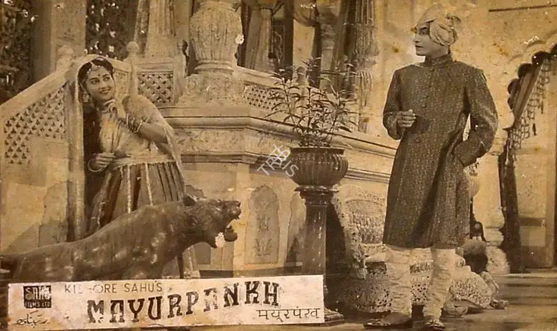 Kishore Sahu (Producer), Mayur Pankh, 1954, Lobby Card
