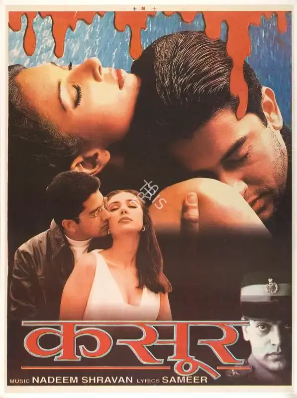 Mukesh Bhatt (Producer), Kasoor, 2001, Full Sheet Poster