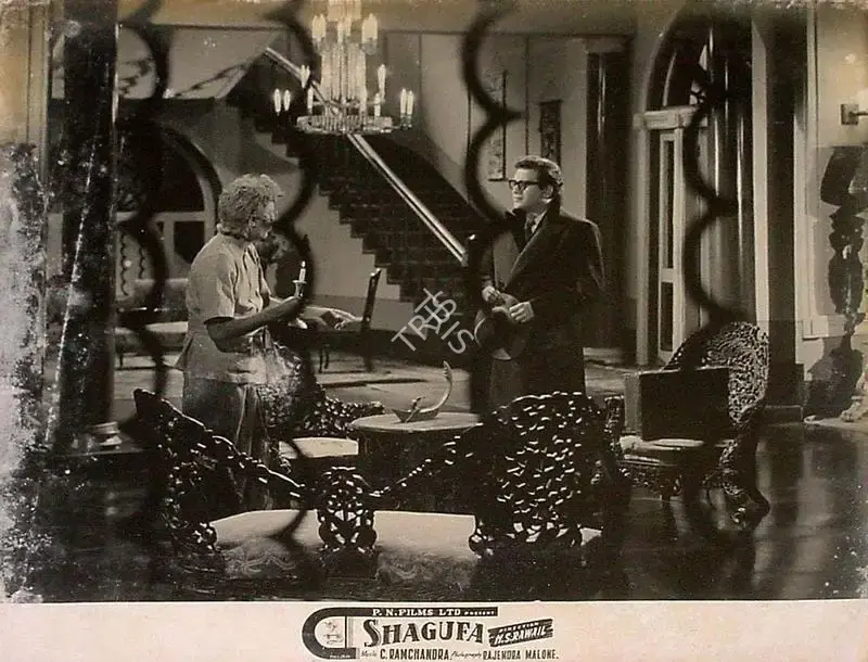 Premnath (Producer), Shagufa, 1953, Lobby Card