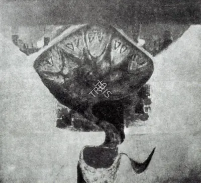A.C.K. Raja (Artist), Painting, 1970, Painting