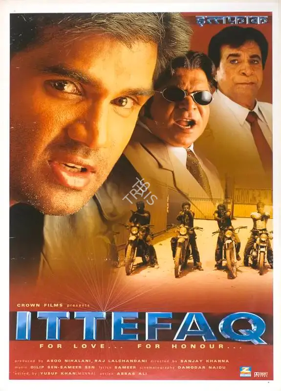 Asoo K. Nihalani (Producer), Ittefaq, 2001, Full Sheet Poster