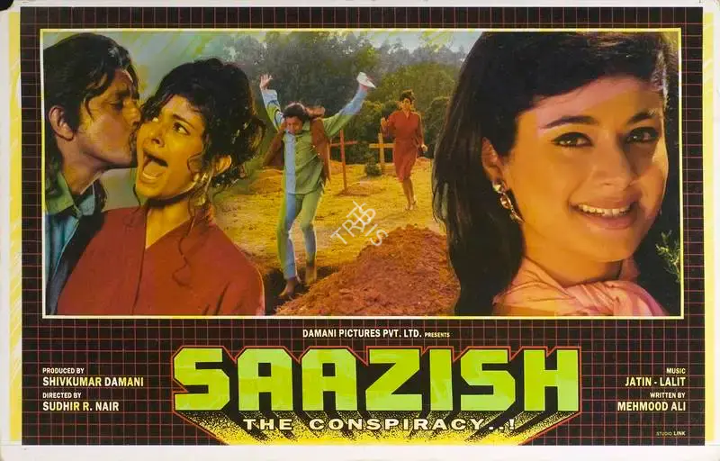 Shivkumar Damani (Producer), Saazish, 1998, Lobby Card